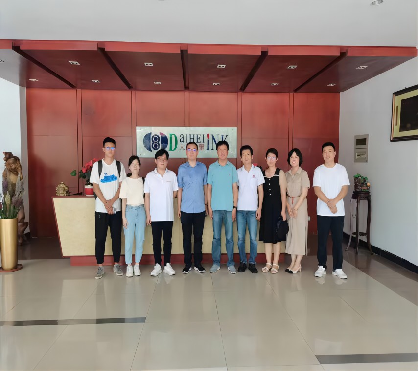 Fuzhou Daihei Ink colabora con la Universidad Normal de Fujian para estudiar materiales de tinta ecológicos