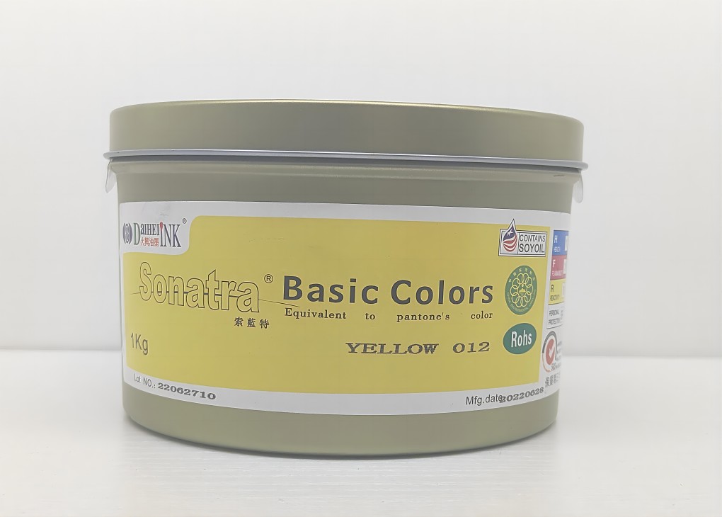 COLOR ESPECIAL--Tinta Offset SNT Pantone Spot Color Amarillo 012C