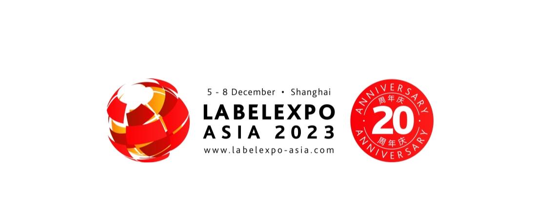 Labelexpo Asia 2023: la intersección de innovación y desarrollo