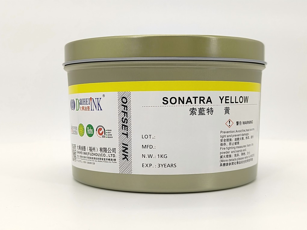 COLOR ESPECIAL: Tinta Offset SNT Pantone Color directo Amarillo C