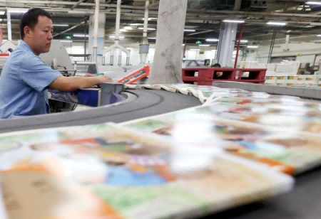 Ensuring High-Quality Book Printing: The Environmental Focus