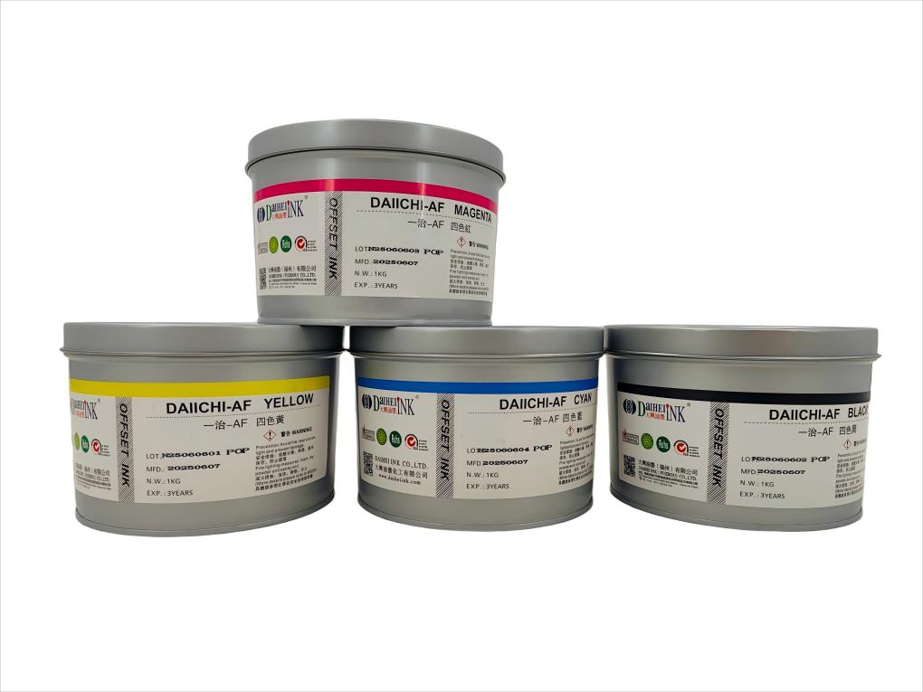 Tinta offset Daiichi-AF POP de gran venta para sustratos no absorbentes