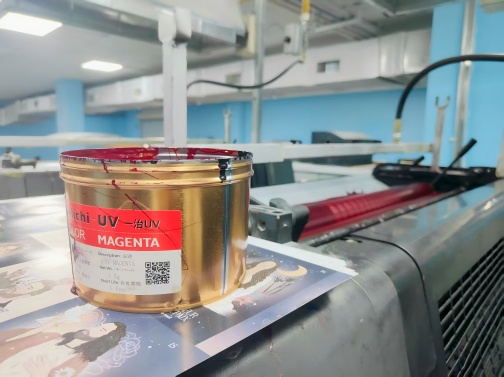 LED UV OFFSET INK2