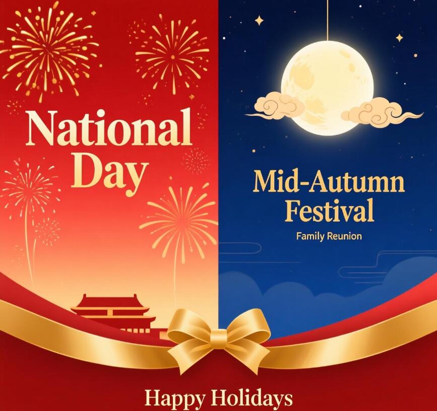 Aviso de días festivos (Día Nacional y Festival del Medio Otoño) - Daihei Ink