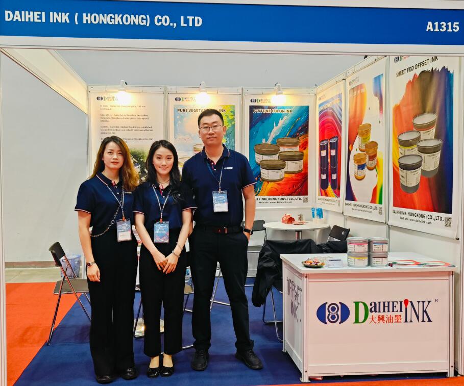 Resumen de la participación del equipo de Daihei Ink en la 23.ª Exposición de Impresión y Empaquetado de Vietnam, SECC