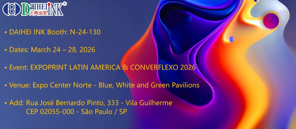 DAIHEI INK
